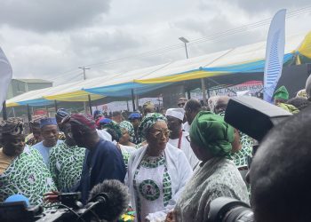 Lagos State Industrial Leather Hub: First Lady of Nigeria Commissions Hub