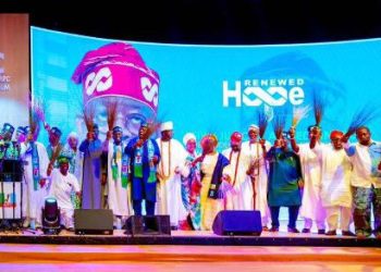 Lagos APC Pledges Unbroken Support for Tinubu, Launches Reward Scheme for Grassroots Members