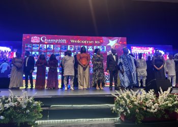 Champion Newspapers  Annual Awards 2026