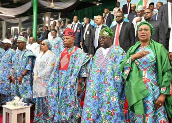 APC National Convention:  APC Elects New National Working Committee