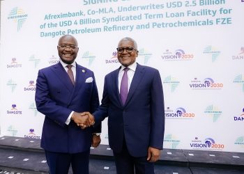 Afreximbank Leads $4bn Financing for Dangote Refinery with $2.5bn Commitment