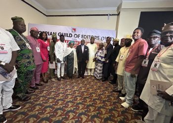 NGE Organizes 4th Lateef Jakande Memorial Lecture